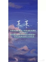 小说我征服了公公